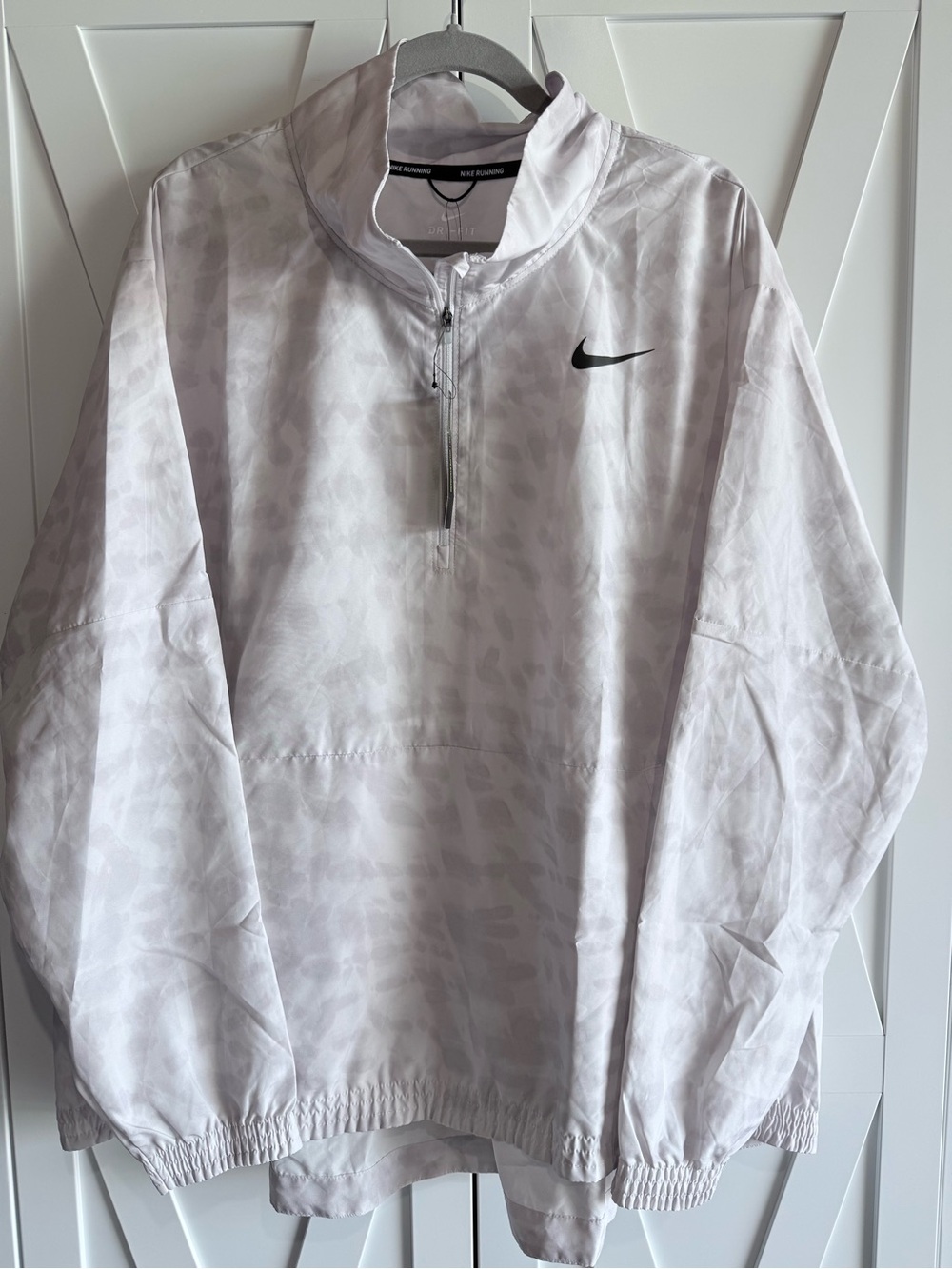 Nike White Dri-FIT Running Jacket